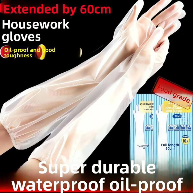 Disposable Extended Gloves Thickened CPE Arm Protection Food Grade Household Dishwashing Waterproof Non-Slip 60cm Household Gloves
