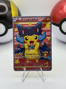 Poncho-Wearing Pikachu Mega Charizard X 207/XY-P - Custom-Art Gold Metal Pokemon Card