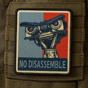 No Disassemble Printed Morale Patch - 3 Inch X 2 Inch, Hook & Loop Back, Bold Humor, Durable Print, Iron-on or Sew-on, Perfect for Hats & Jackets