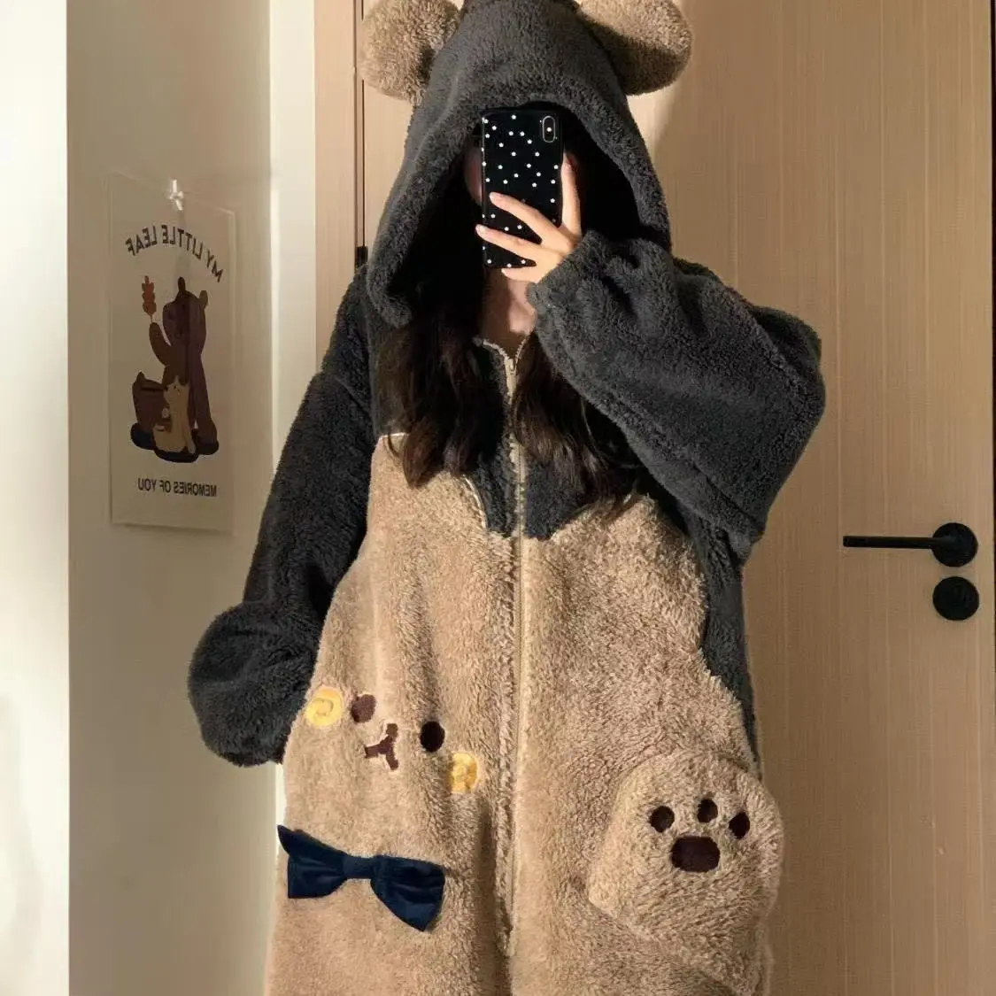 New shoulder strap bear