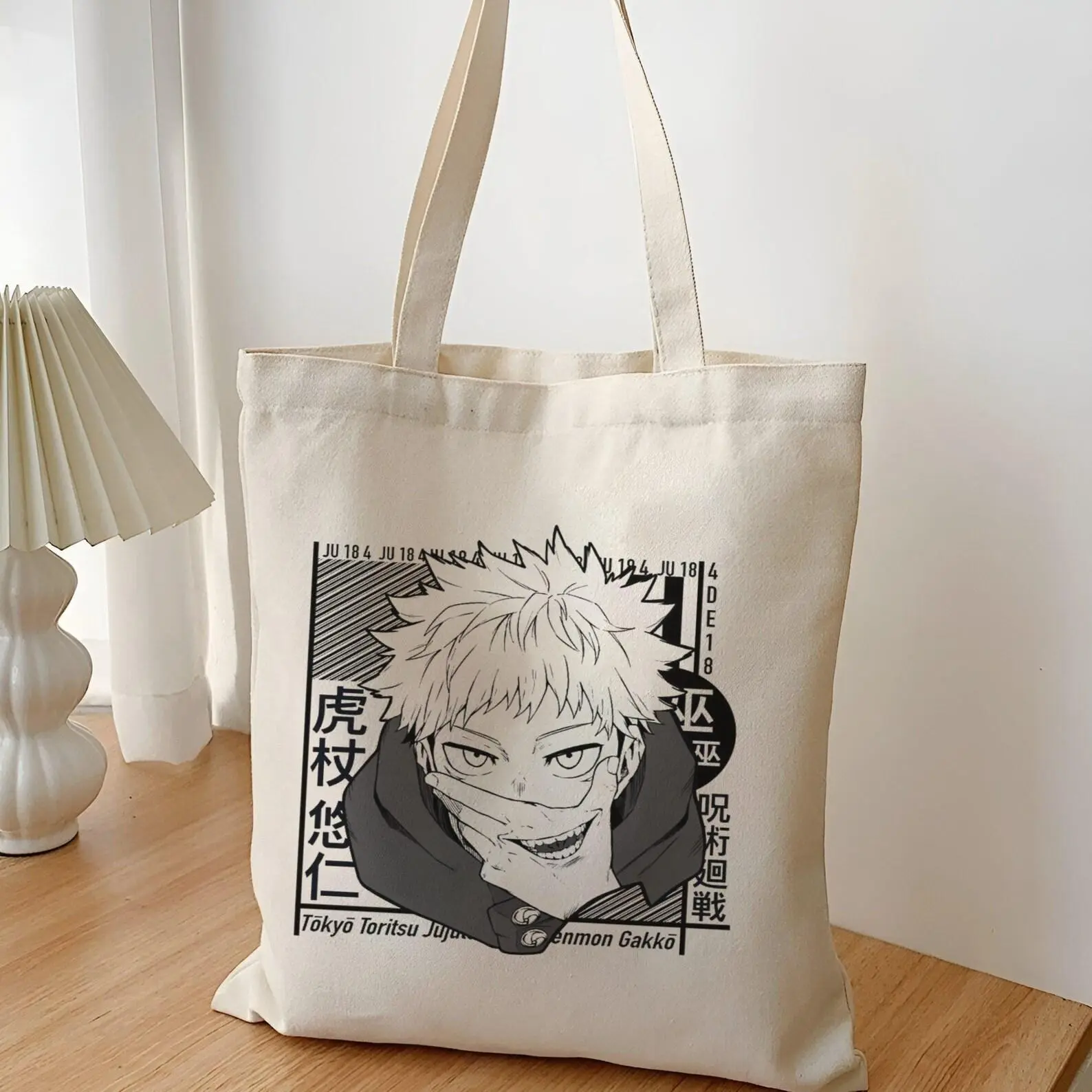 Itadori Yuuji, Jujutsu Kaisen Stencil Art, Kawaii Gift, Anime Manga Gift, Cotton Tote Bag