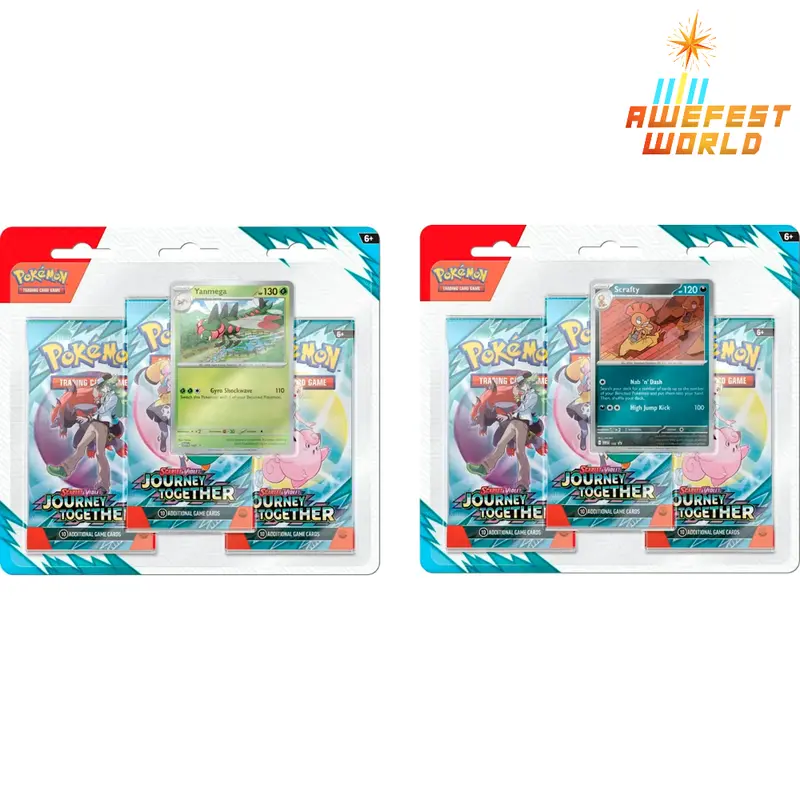 sun and moon gx booster box Pokemon Trading Card Game - Sun & Moon - High Class Pack - GX Battle B