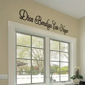 1 piece of Spanish Bible wall sticker, God bless this home scripture Christian prayer wall sticker, suitable for living room, kitchen, bedroom home decoration Wall Decal