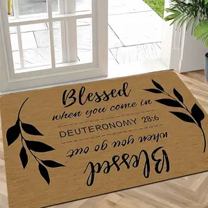 Cozy Faith-Filled Entry Rug, Warm Coir Texture with Timeless Scripture & Leaf Motifs, Durable & Wear-Resistant. Non-Slip Safety, Elevate Your Home with Peaceful Spiritual Charm