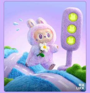 Labubu V3 THE MONSTERS Big into Energy Series- Vinyl Plush Pendant Blind Box keychain