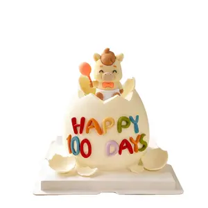 Baking Birthday Cake Decorations, Baby Bottle Horse, Full Moon, Hundred Days, First Birthday, Rainbow Star Balloons, Sweet Treats Insert, Home Ornament