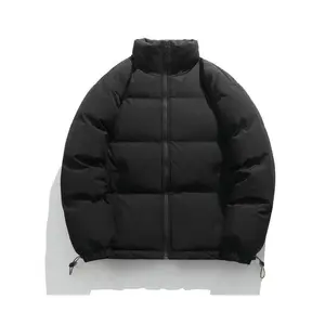 Men's Solid Thicken Zip-Up Drawstring Down Jacket, Loose Fit Puffer Jacket, Casual Thermal Pocket Funnel Neck Outwear for Fall & Winter Coats