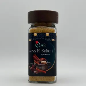 Moroccan Ras El Sultan Spice Blend - Authentic Spice Blend for Cooking and Flavoring Traditional