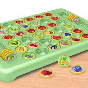 Desktop Battle Chess Parent Child Interactive Family Game Tabletop Games (1 Set), Focus Training for Confrontation, Memory Chess Puzzle Toy, Flip Chess Two Person Battle Training for Memory