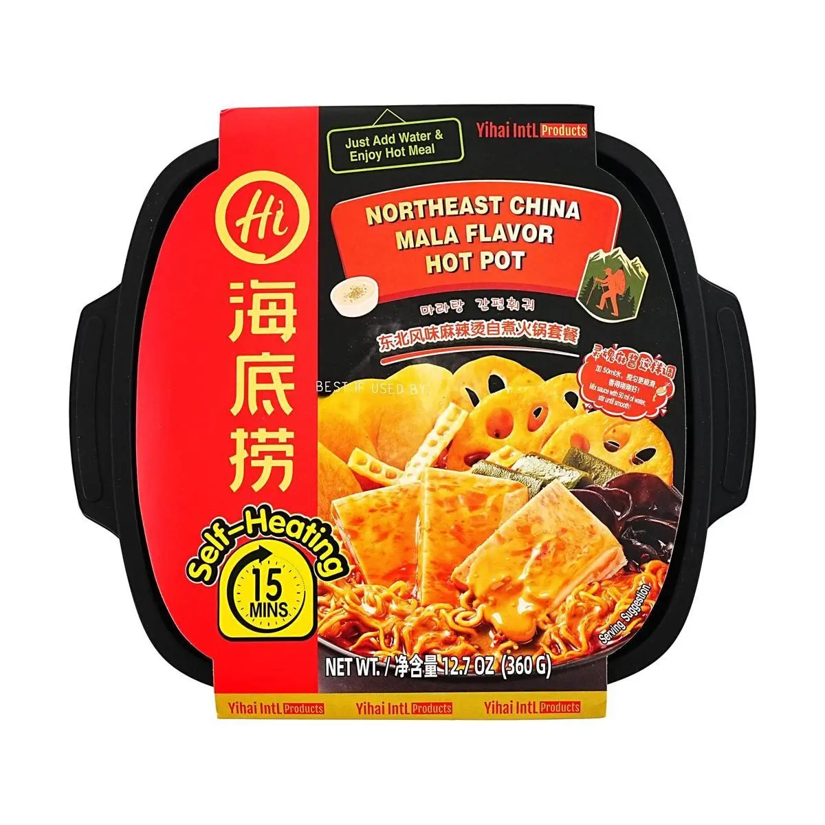 Haidilao Self-Heating Hot Pot - Northeast Spicy Mala Tang Instant Noodle Kit 360g