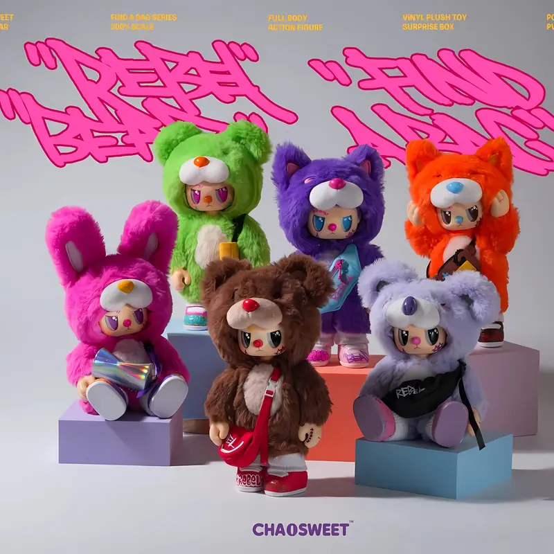 REBEL Rebellious Bear Trendy Plush Blind Box Doll Cute Plush Toy Pendant Gift