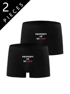 Men's Comfortable Thin Boxer Briefs, Property of My Wife Print, Casual Fitted Underwear, Fashion Square Cut, All Seasons