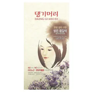 DAENG GI MEO RI Medicinal Herb Hair Color, Light Brown, 5 Piece Kit