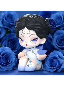 DODO NAMI Garden of Eden Series Beans Mini Figures Blind Box