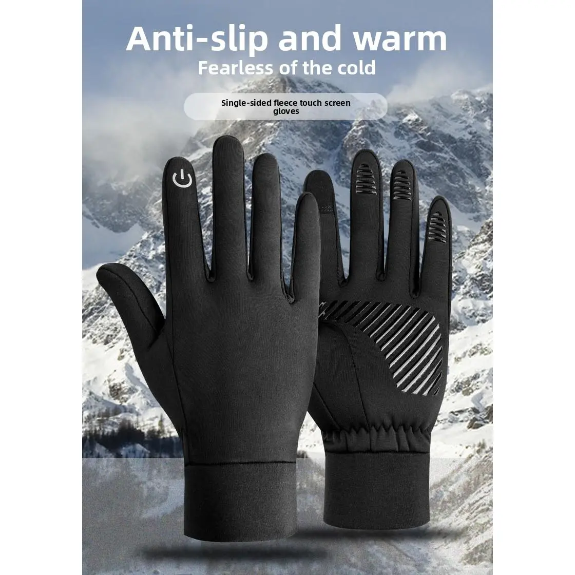 Unisex Knitted Thermal Gloves, Thin Fleece-Lined & Wind-Resistant with Touchscreen Fingers and Anti-Slip Grip for Winter Cycling, Slip On, Thin Thermal Gloves, Biking, Thermal Wear