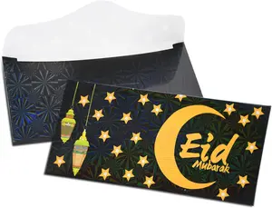 18 Pieces Eid Mubarak Money Envelopes, 7 x 3.1 Inch Cash Gift Card Holders Ramadan Pocket Envelope for Money for Kids, Eid Holiday Celebrations Decorations