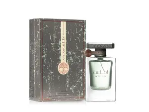 Lattafa Atlas Eau de Parfum Spray for Unisex, 1.85 Ounce