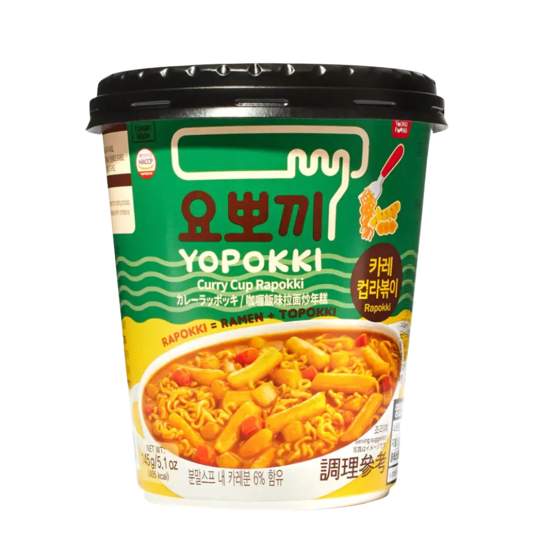 Instant Rice Cake Cup