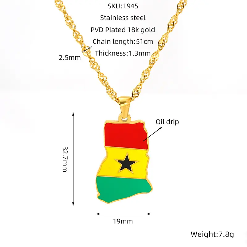 Ghana
