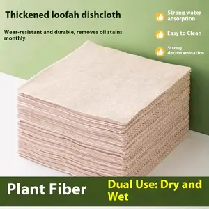 5pcs Plant Fiber Oil-absorbing Loofah Dishcloth for Kitchen - Thickened, Easy to Clean, Dual Use Dry & Wet Cleaning