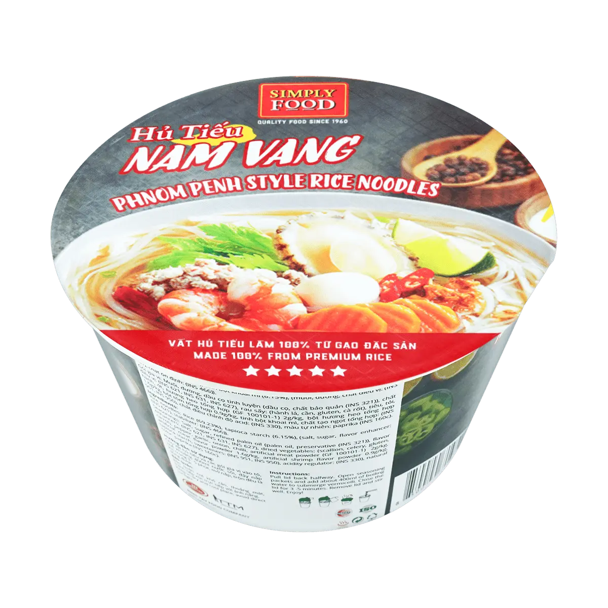 SIMPLY FOOD Instant Pho Noodle Bowl - Authentic Vietnamese Rice Noodle Soup (75g) - Quick & Easy Meal