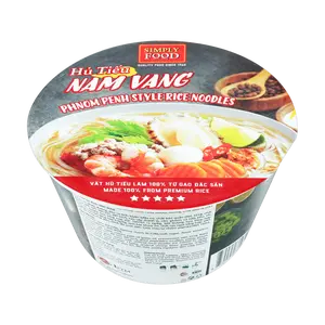 SIMPLY FOOD Instant Pho Noodle Bowl - Authentic Vietnamese Rice Noodle Soup (75g) - Quick & Easy Meal