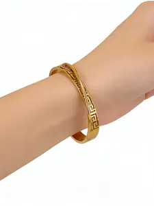 1pc Women's Stainless Steel Bracelet Set, exquisite bracelet, casual and fashionable women's jewelry, a perfect gift for her.