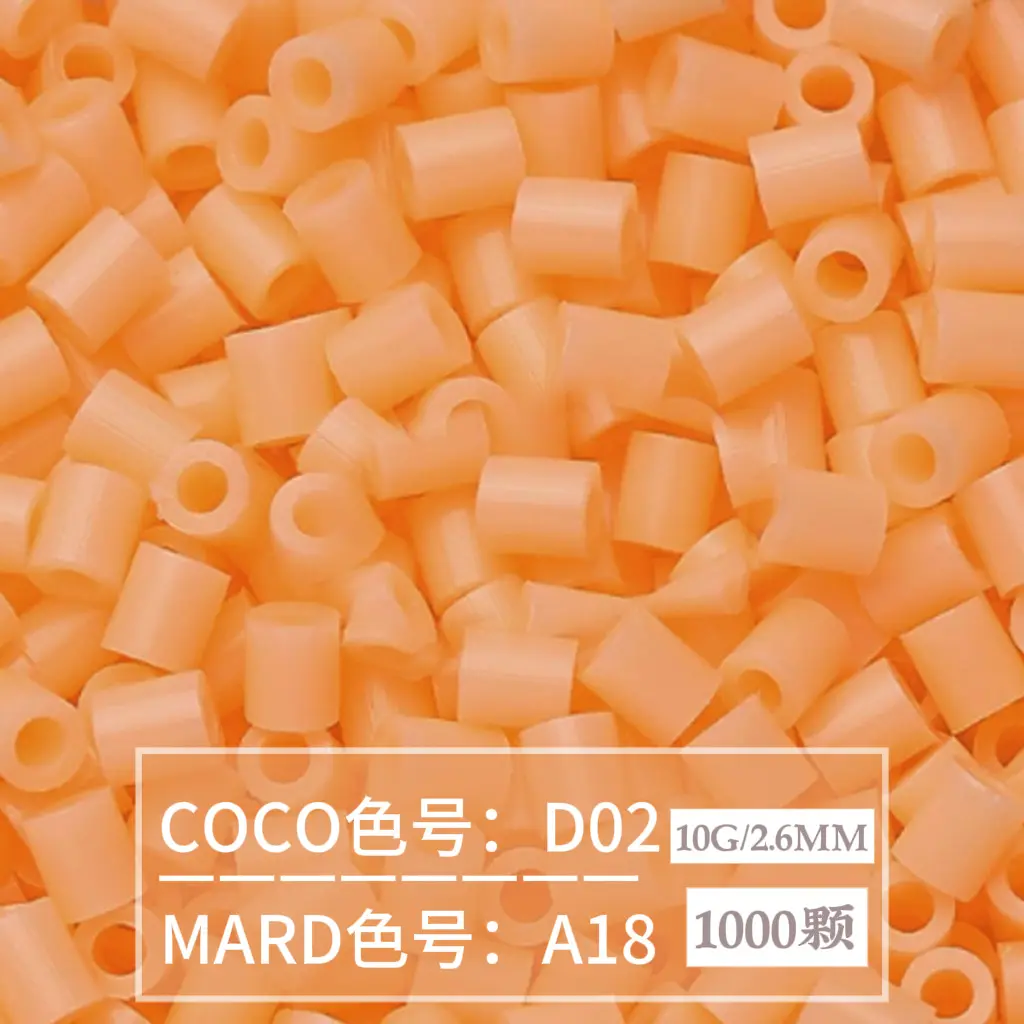 [A18]1000 pieces in bag/2.6mm beads