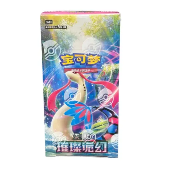 S-Chinese CSV8C Brilliant Fantasy Slim Booster Box