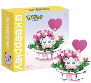 Keeppley K20220 Jigglypuff Potted Plant Building Blocks Toy Set with Cute Jigglypuff Doll, Heart, and Decorative Heart-Shaped Accessory Crafts