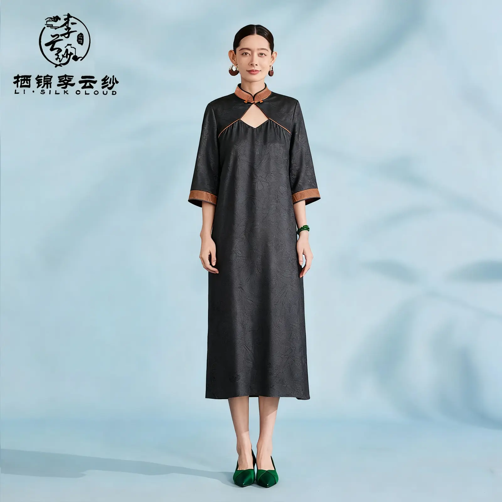 Guangdong Black Pearl Gambiered Guangdong Gauze xiangyunsha  Dress | Ancient Gardenia Dyeing Craft | Breathable & Wrinkle-Resistant, Slim-Fit & Non-Bulky, Dual-Use for Spring & Autumn Office