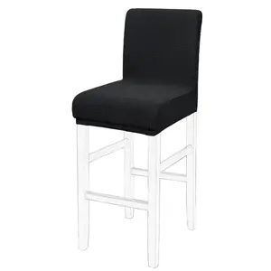 PiccoCasa Stretch Bar Stool Covers, Pub Counter Height Side Chair Covers with Square Lattice
