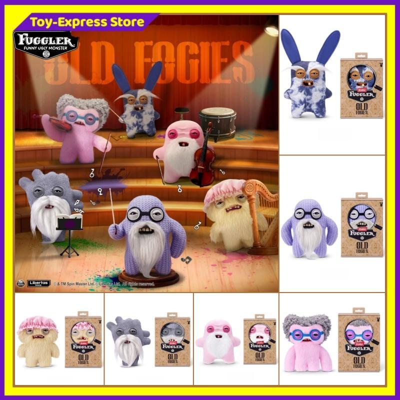 Fuggler Plush Toys Funny Ugly Monster Old Fogies Series Children Toys Teeth Monster Cute Plush Doll Kids Boys Toys Birthday Gift