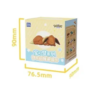 Authentic Pokemon Eevee sleeping position Series Blind Box Toy Figure NEW HOT