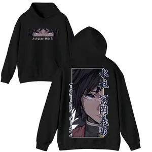 Giyu Tomioka Hoodie – Demon Slayer Water Hashira Graphic T-Shirt, Hoodie & Sweater