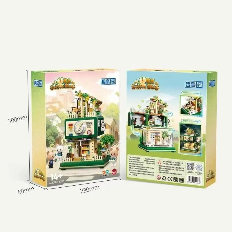 READ SHIPPING POLICY BEFORE ORDER Coffee shops building blocks Enlightenment building blocks EducationalToy,Best Gift Toy, Desktop AssemblyOrnaments for Home & OfficeDecoration children toy