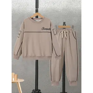 Boys' Letter Print Sports Top Set 2-Piece Set, Sports Top + Jogging Pants Sports Youth Clothing, High-Quality Fabric, Suitable for Spring and Autumn Seasons, 2-Piece Sports Set Suitable for Outdoor Use