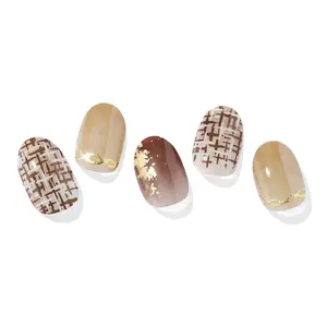 Ohora Semi-Cured Gel Nail - N Maroon Tweed | ohora