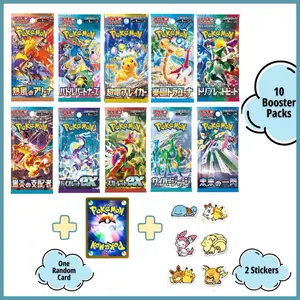 Japanese Pokemon Starter Bundle