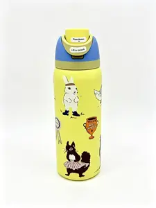 Owala 32oz My new emotional support water bottle just hit DIFFERENT ️ | Cute animal print, leak-proof, and keeps my drinks cold ALL DAY. Obsessed!"