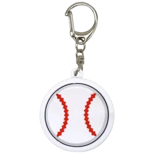 Baseball Fidget Clicker: keychain accessory, stress relief, cute must have
