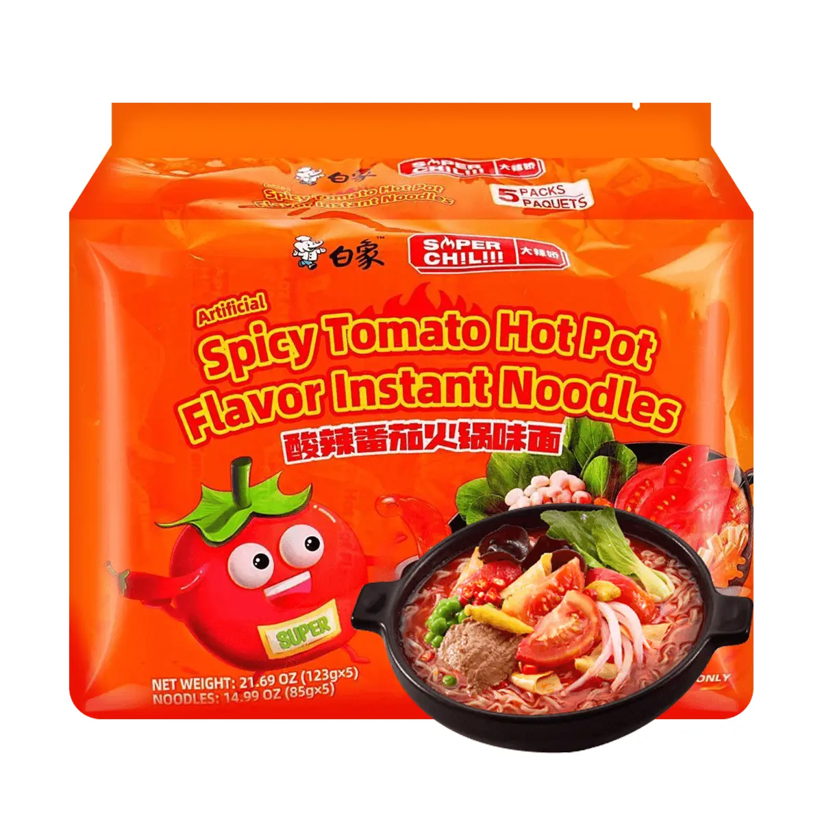 Bai Xiang Da La Jiao Spicy Tomato Hot Pot Flavor Instant Noodles - 5 Packs, 123g Each - Authentic Chinese Flavor, Quick Meal