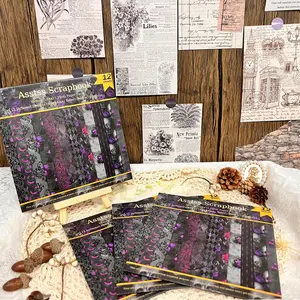 Scrapbooking Paper Pad, 12 Sheets Dark Purple Scrapbooking Paper Pad, Heavyweight Cardstock for Bullet Journaling, Collage Art, Greeting Cards