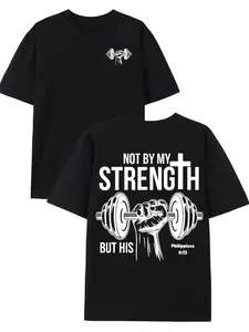 Christian Fitness Graphic Print T-Shirt, Soft Comfortable Cotton Fabric, Casual Home Wear, Faith & Fitness Theme, Unisex Fitted Short Sleeve