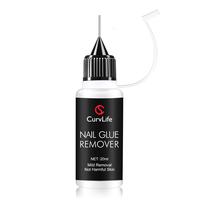 Nail Glue Remover