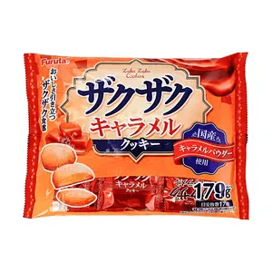 FURUTA Crispy Caramel Cookie Biscuits 179g - Japanese Sweet Snack, Perfect for Tea Time
