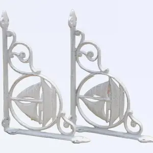 2 CAST IRON WHITE SAIL BOAT NAUTICAL BRACKETS GARDEN BRACES SHELF CORBELS NAUTIC