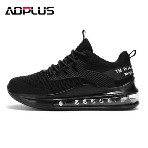 Men’s Breathable Woven Knitted Sports Shoes – Anti-Slip Rubber Sole, Comfortable Urban Fashion Sneakers for Outdoor & Street Wear, Casual Athletic Running Trainers