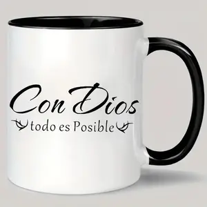 Inspirational Ceramic Coffee Mug with "Con Diostodo Es Posible" Quote & Arrow Design - Microwave-Safe, Heat-Resistant, Non-Slip - Black & White Contrast - Perfect Gift for Believers, Office & Reading Use, Inspirational Drinkware, Contrasting Color Design,