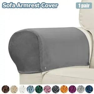 1 Pair (2 Pieces) Soft Stretch Sofa Armrest Cover-anti-dirty Home Decoration Single Sofa Armrest Cover, Living Room Hotel Office Seat Armrest Protective Cover